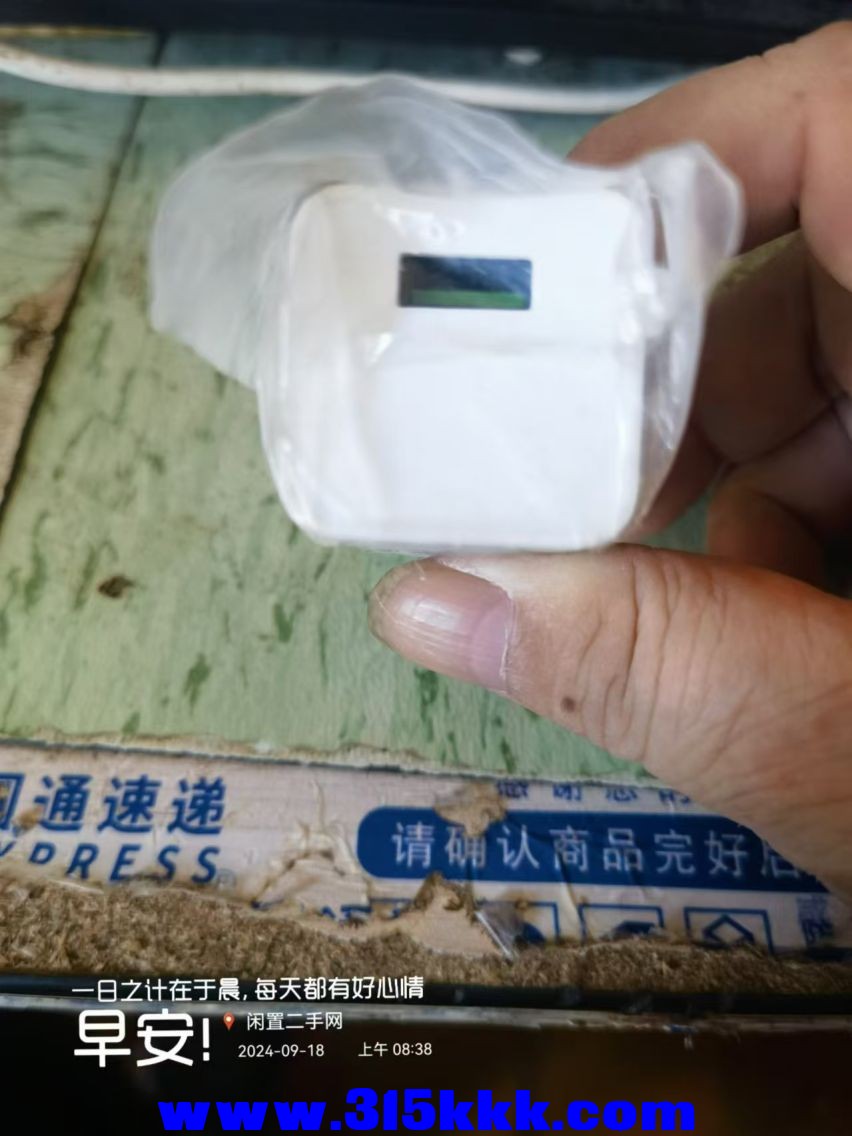 微信图片_20240918084408.jpg