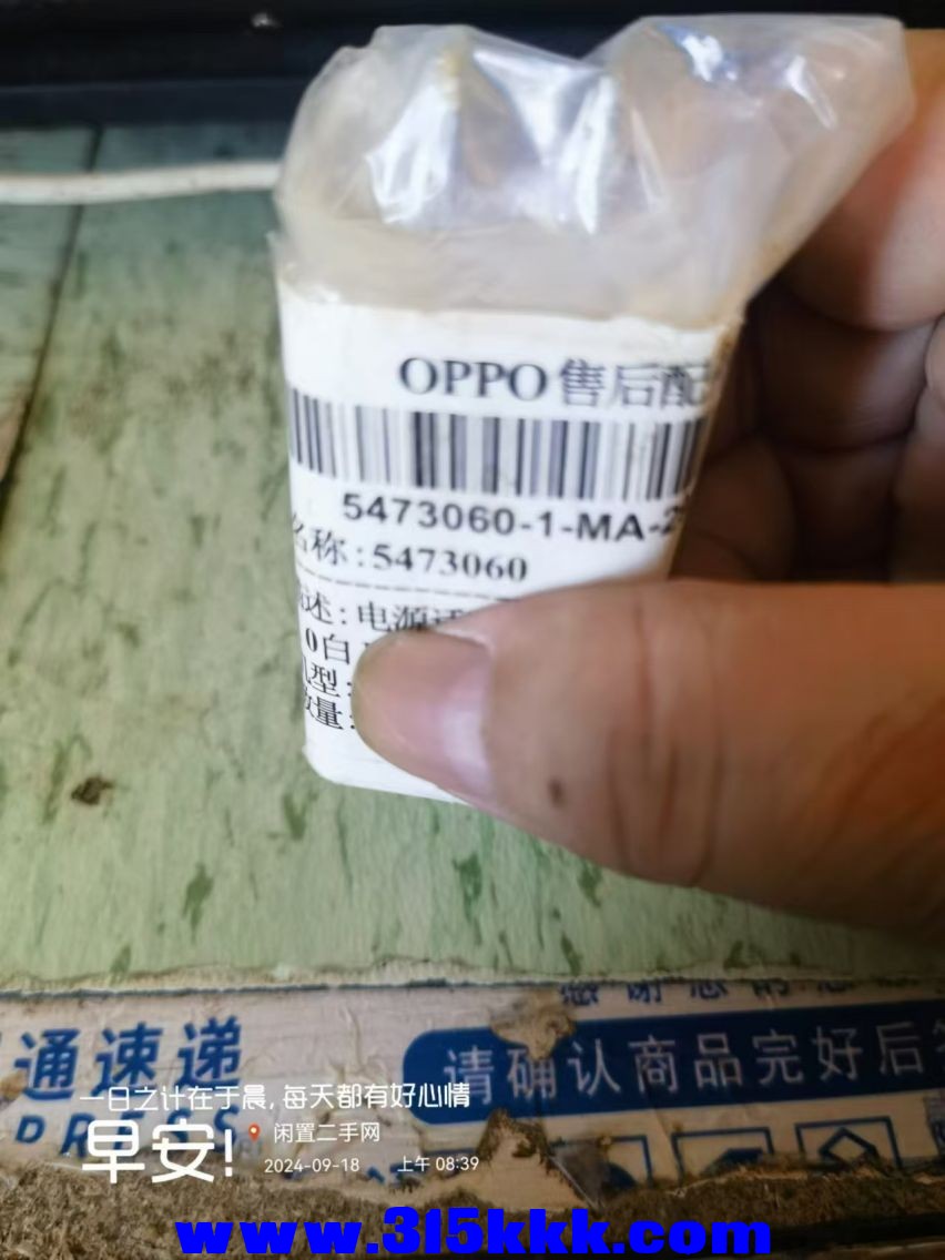 微信图片_20240918084407.jpg