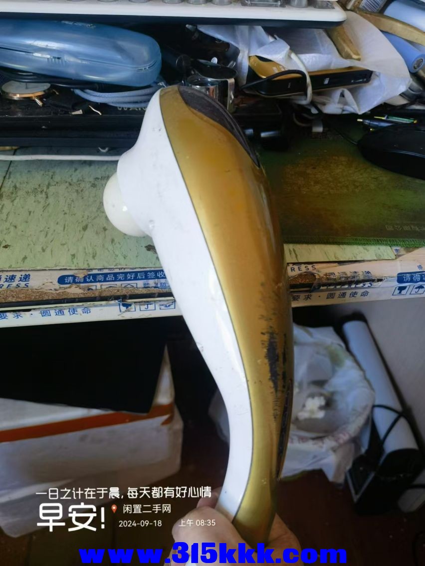 微信图片_20240918084417.jpg