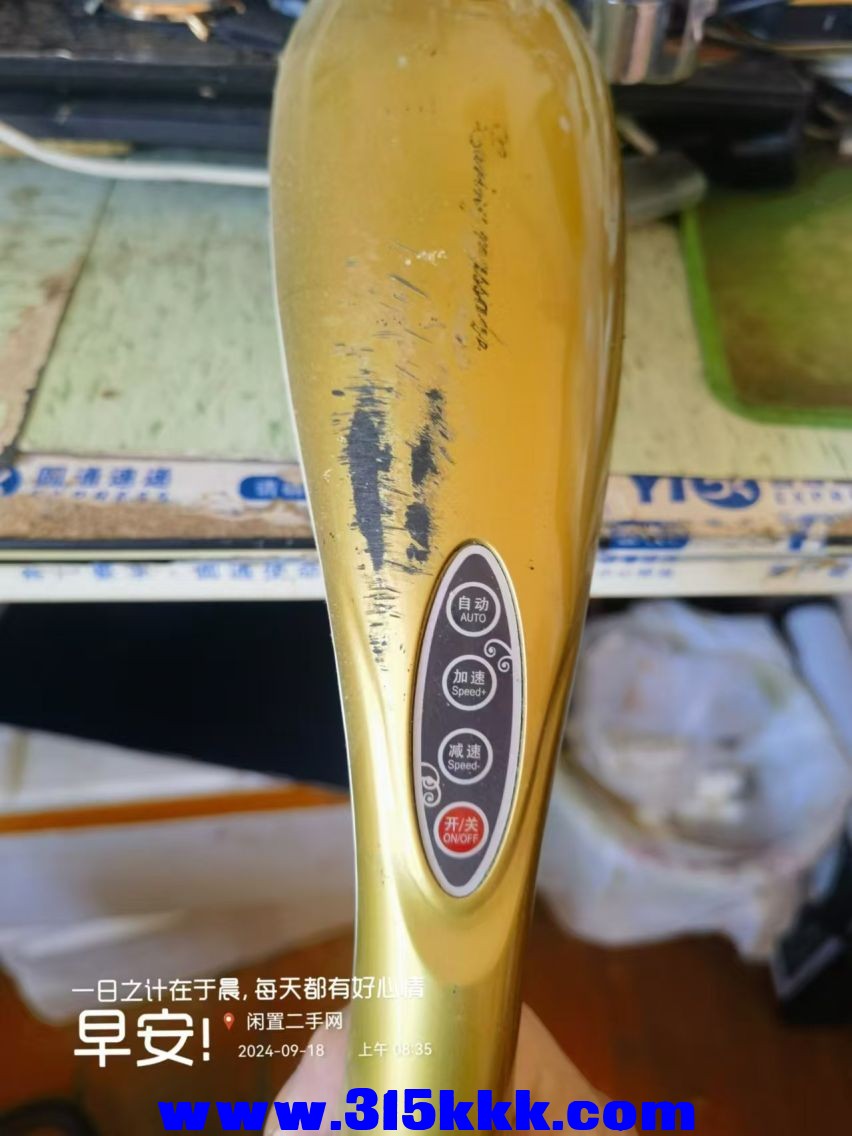 微信图片_20240918084418.jpg