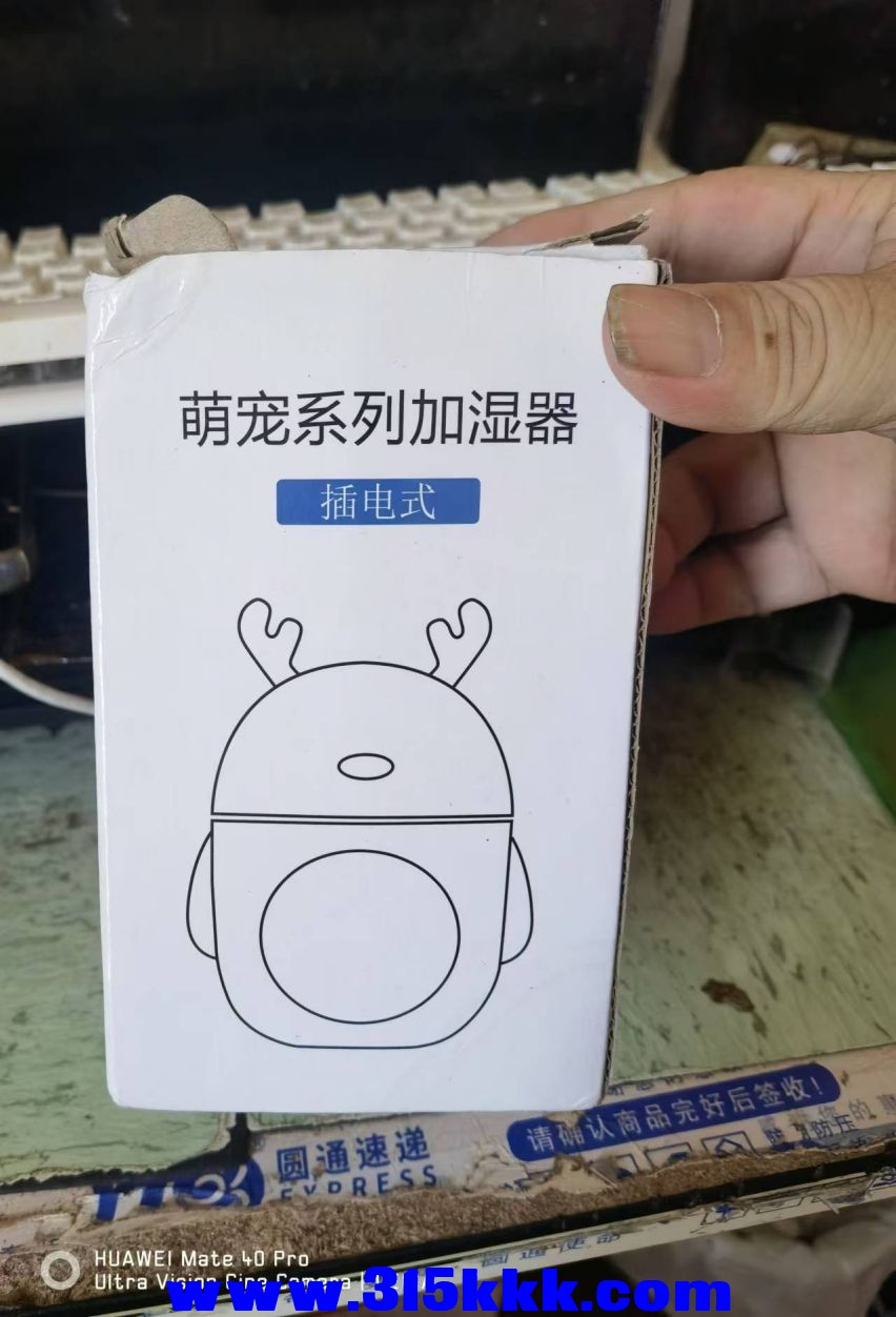 微信图片_20240918084427.jpg