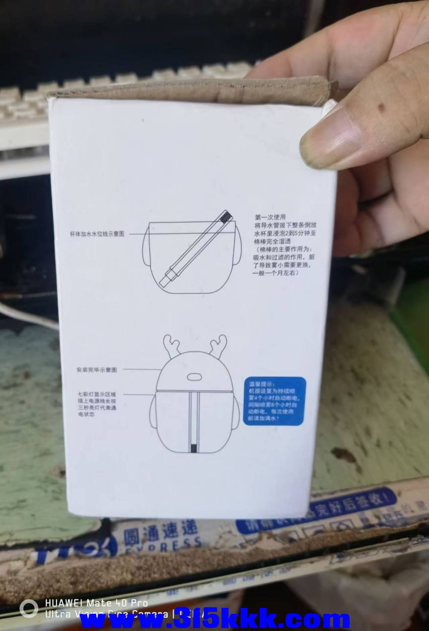 微信图片_20240918084428.jpg