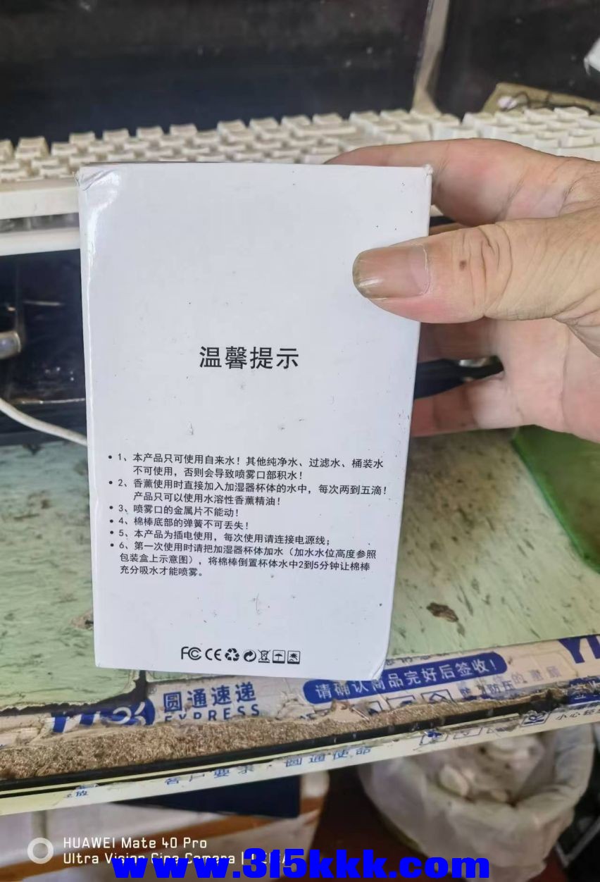 微信图片_20240918084429.jpg