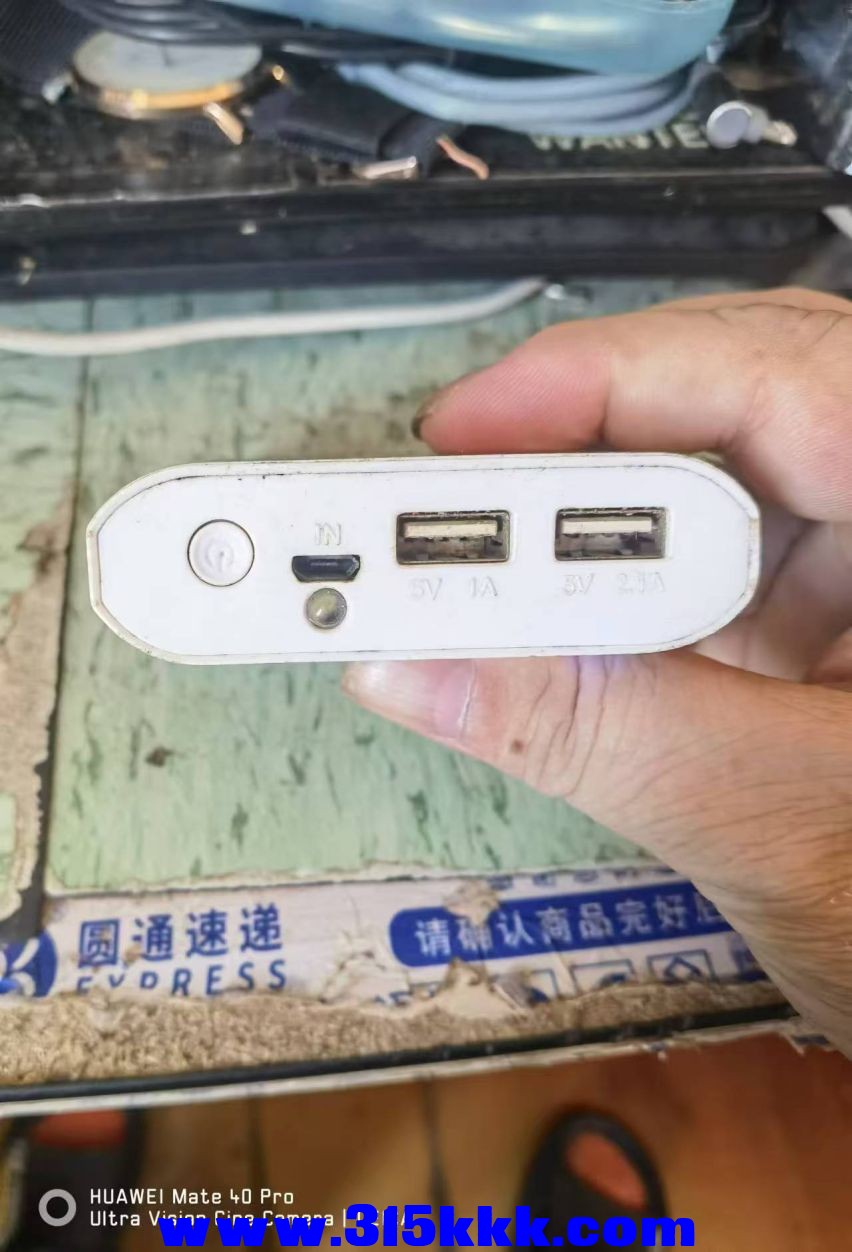微信图片_20240918084434.jpg