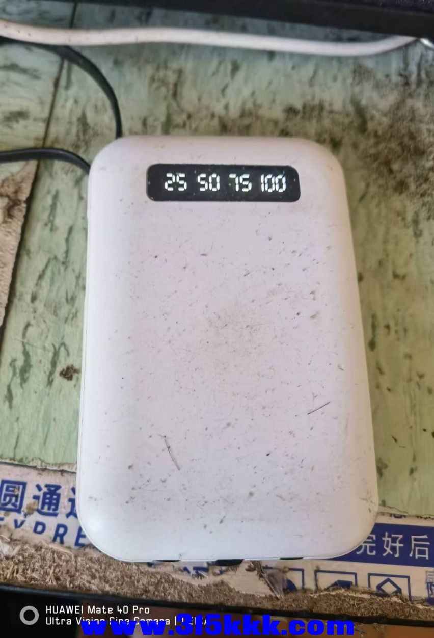 微信图片_20240918084444.jpg