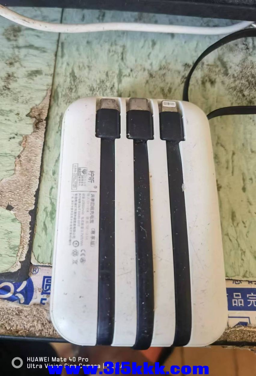 微信图片_20240918084446.jpg