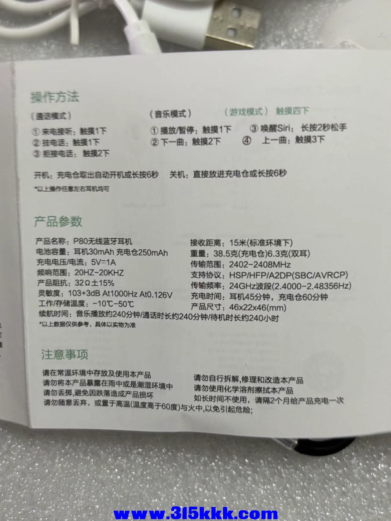 微信图片_20240918165148.jpg