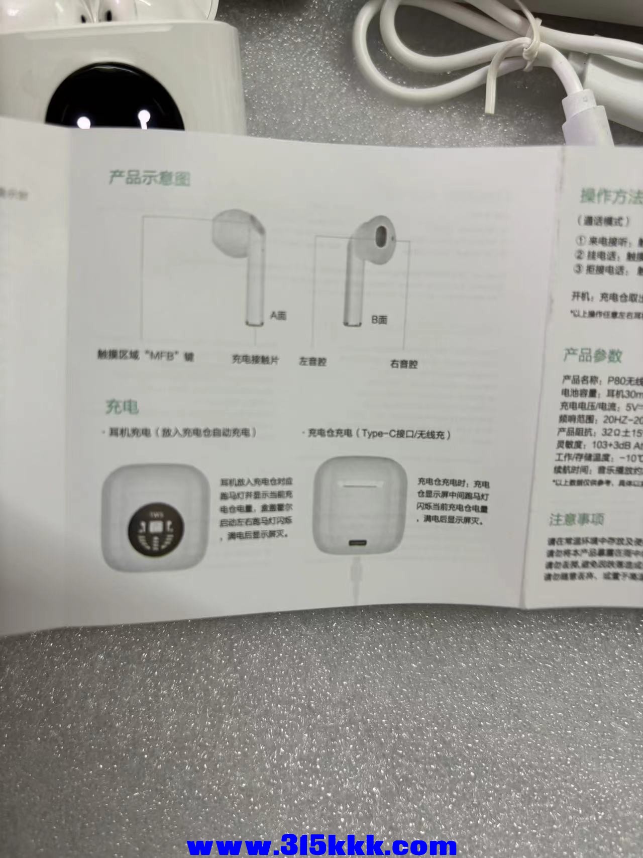 微信图片_202409181651471.jpg
