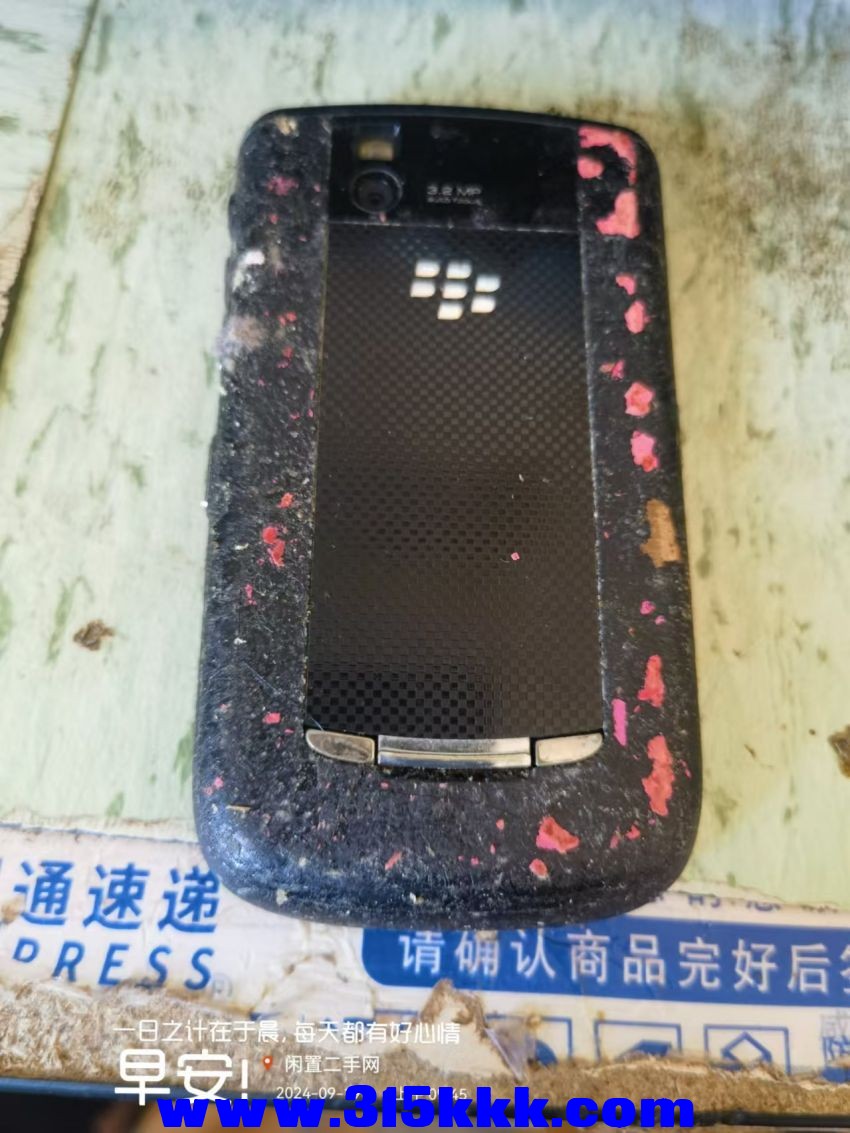 微信图片_20240919094747.jpg