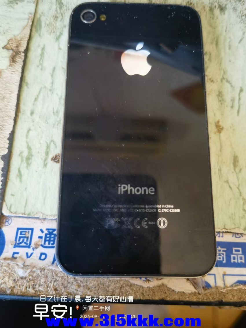 微信图片_20240919094751.jpg