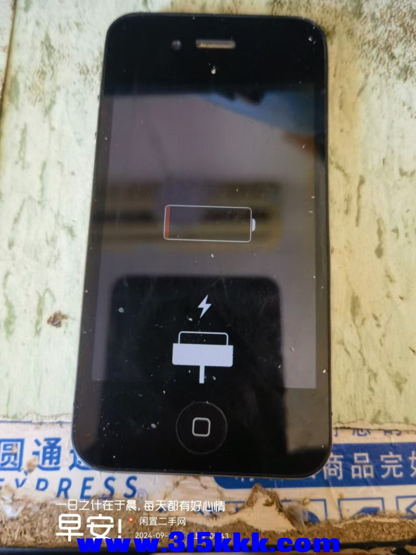 微信图片_20240919094752.jpg