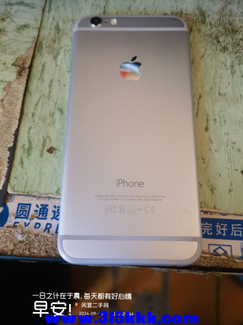 微信图片_20240919094749.jpg