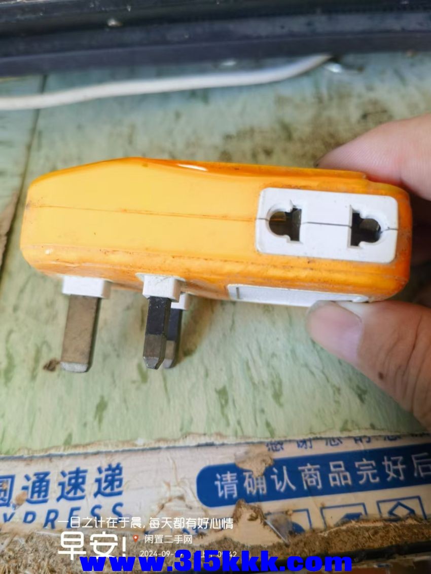 微信图片_20240919094754.jpg