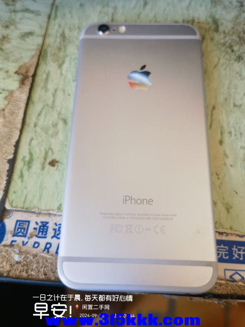 微信图片_20240919094750.jpg