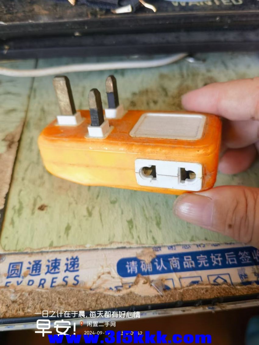 微信图片_20240919094753.jpg