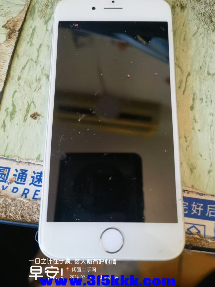 微信图片_202409190947501.jpg