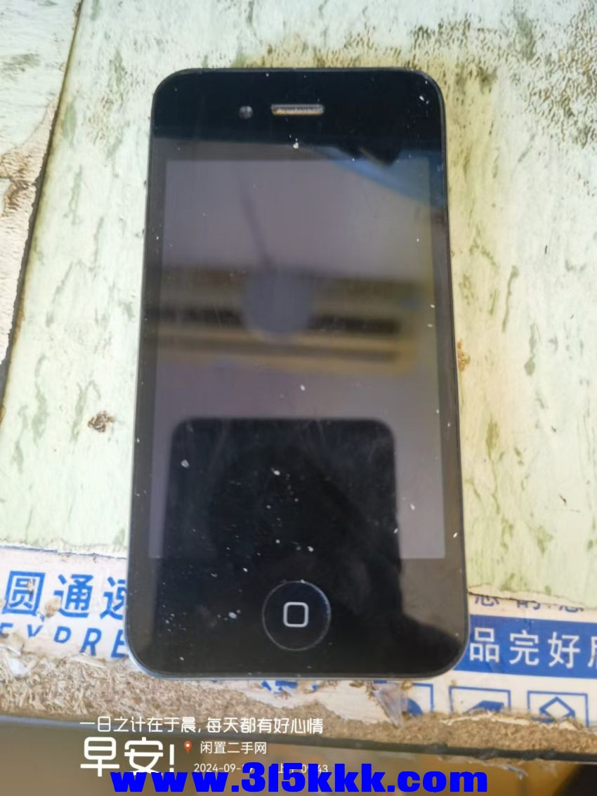 微信图片_202409190947521.jpg