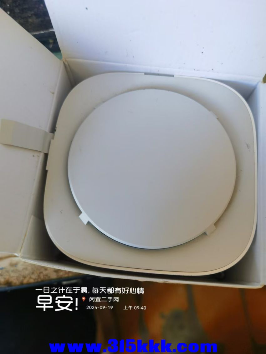 微信图片_20240919094757.jpg