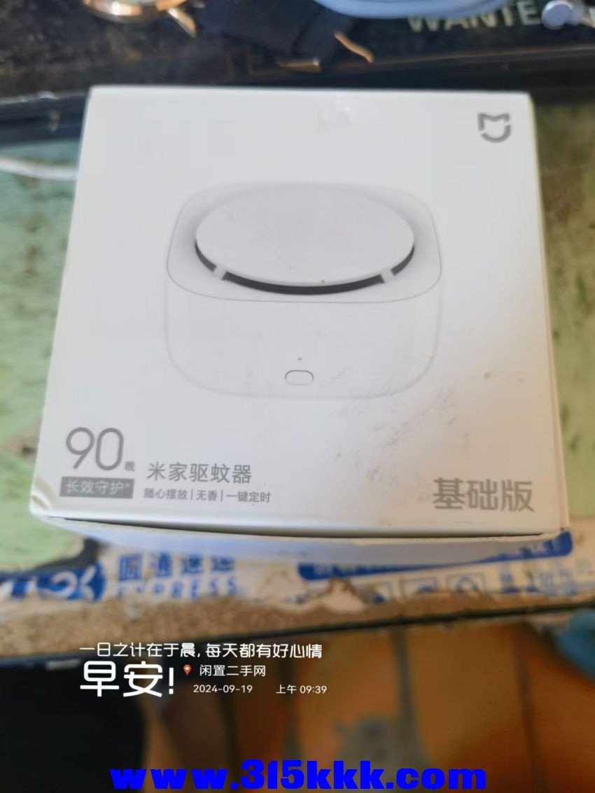 微信图片_20240919094759.jpg