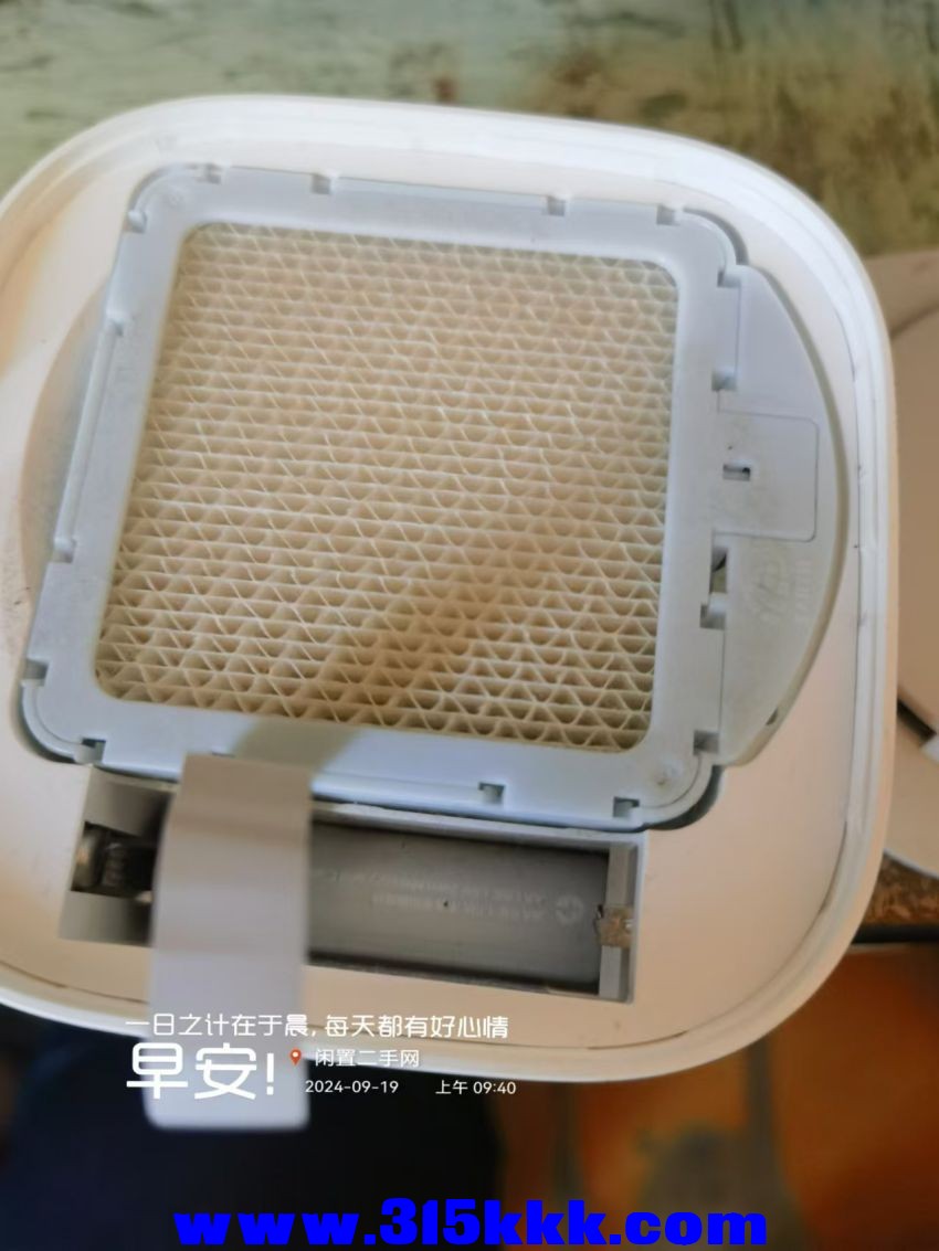 微信图片_202409190947561.jpg