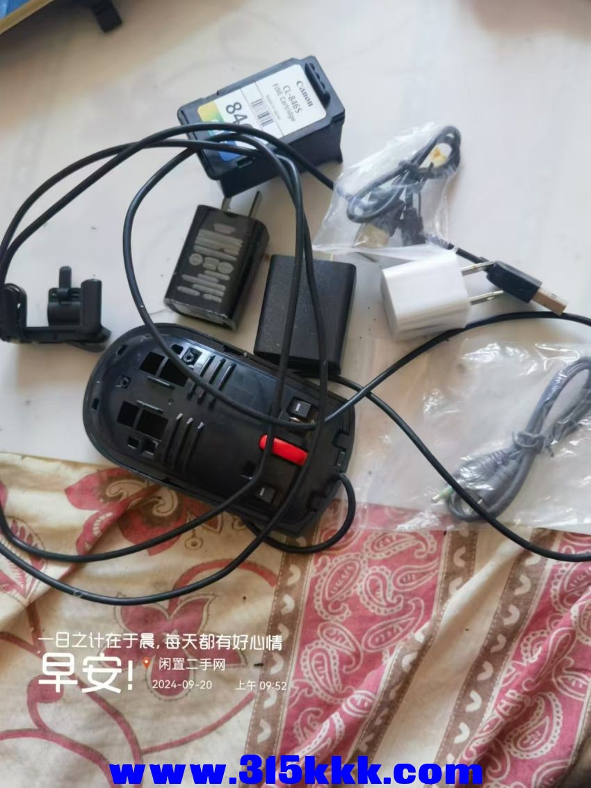 微信图片_20240920095915.jpg