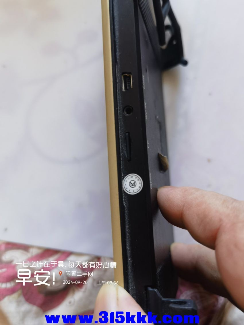 微信图片_20240920095924.jpg