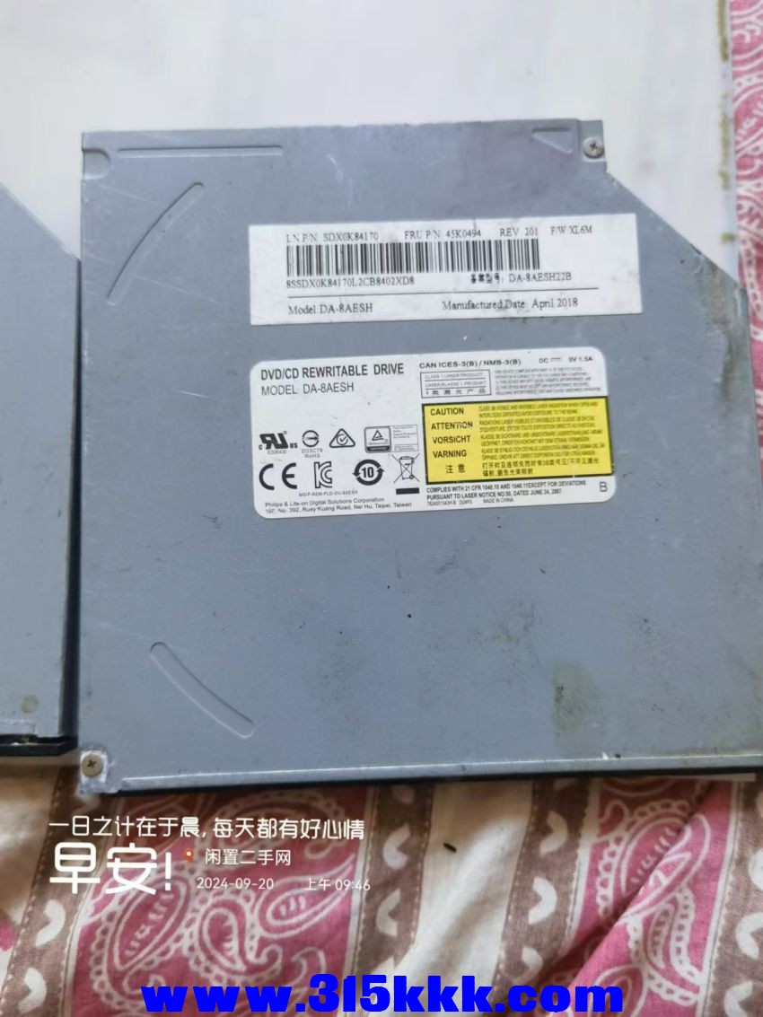 微信图片_20240920095921.jpg