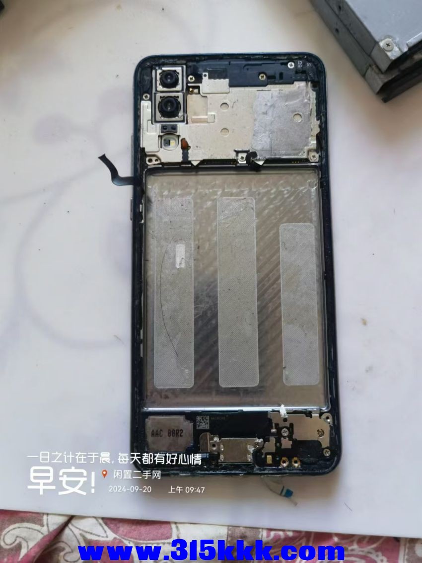 微信图片_20240920095920.jpg