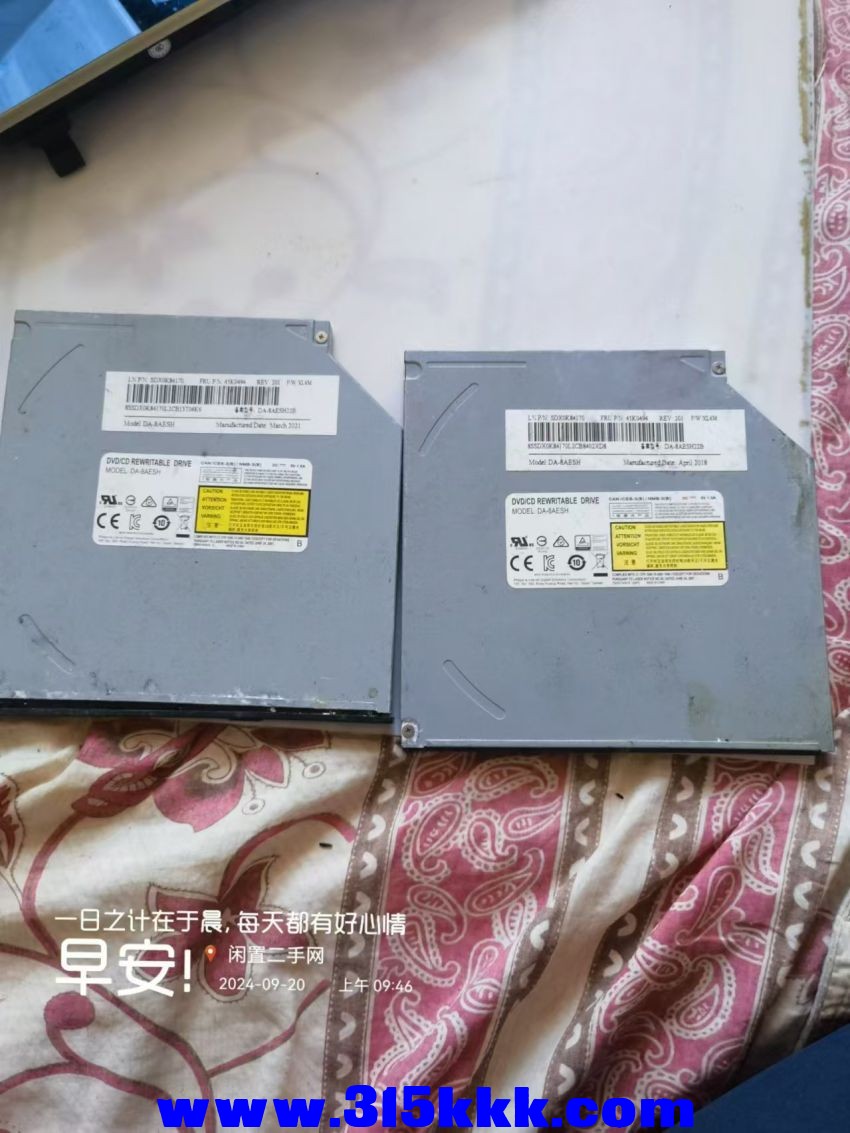 微信图片_20240920095923.jpg
