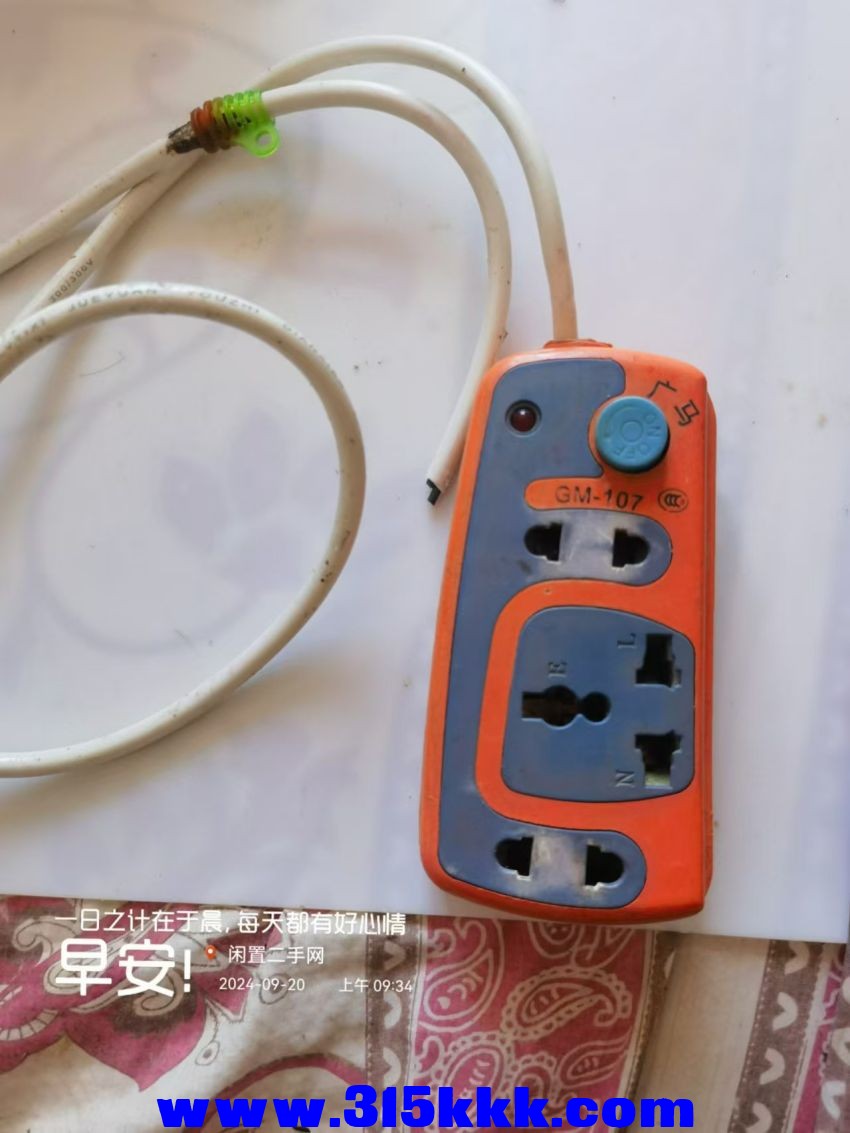 微信图片_20240920095943.jpg