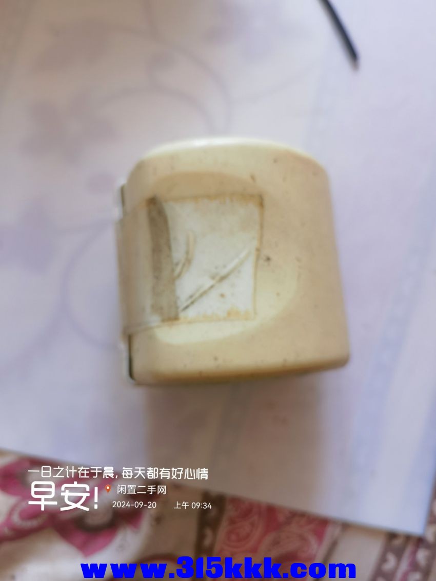 微信图片_20240920095940.jpg