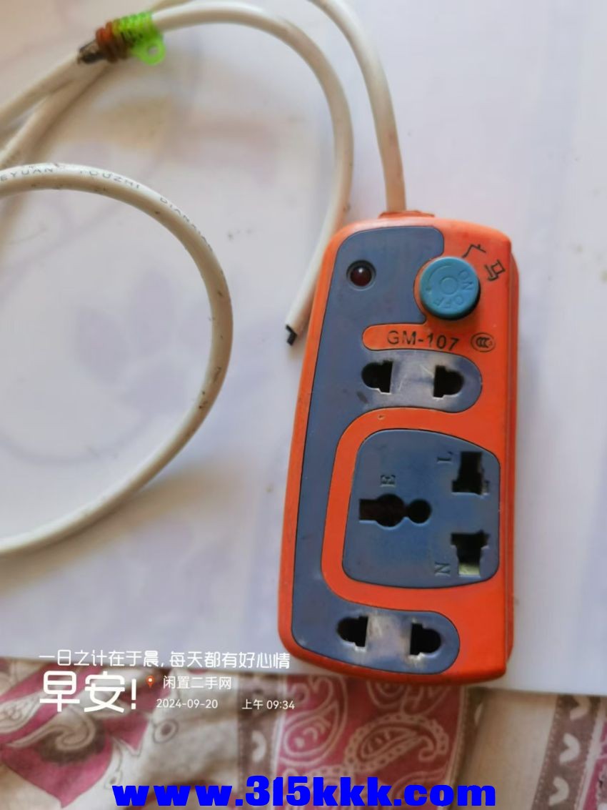 微信图片_20240920095942.jpg
