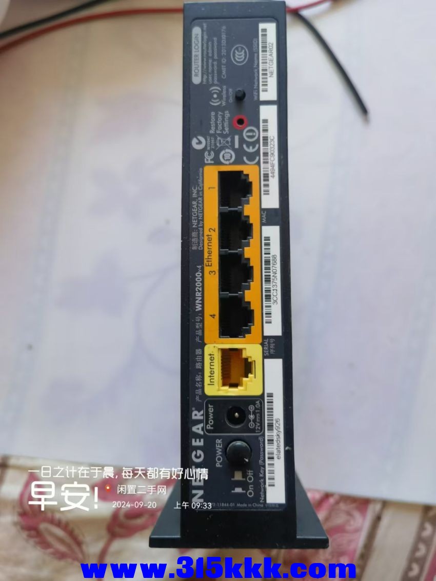 微信图片_20240920095947.jpg