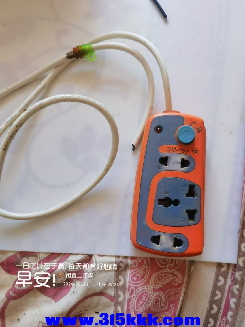 微信图片_20240920095944.jpg