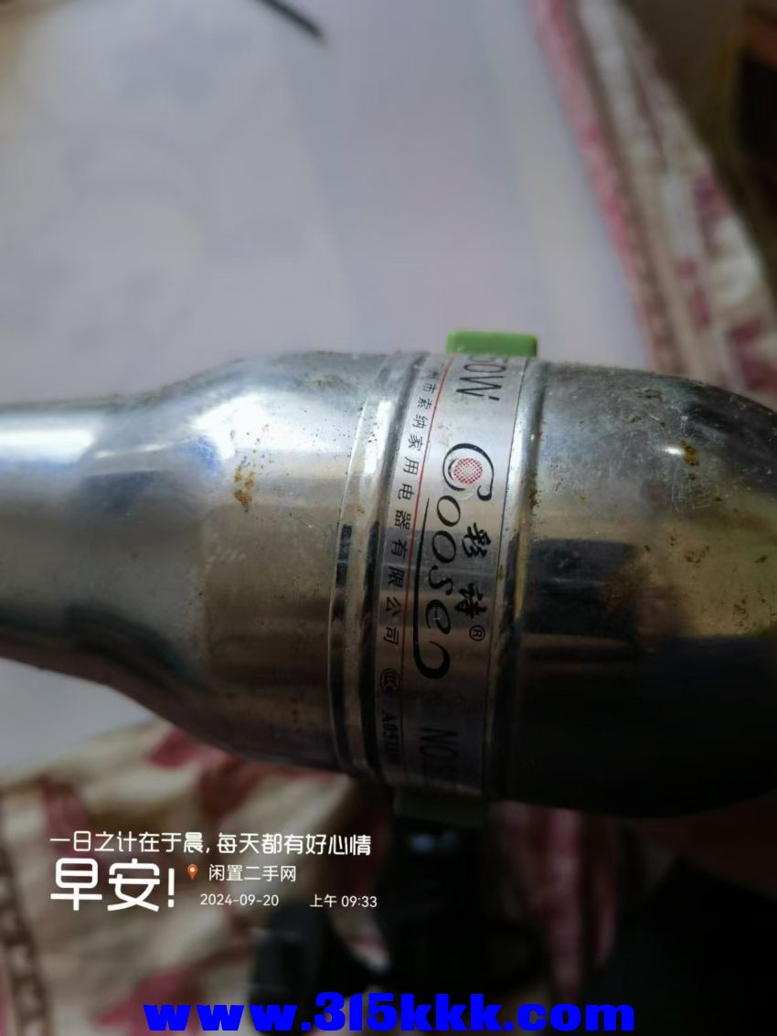 微信图片_20240920095956.jpg