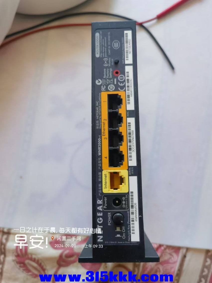 微信图片_20240920095951.jpg