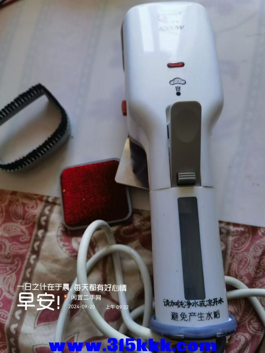 微信图片_20240920100002.jpg
