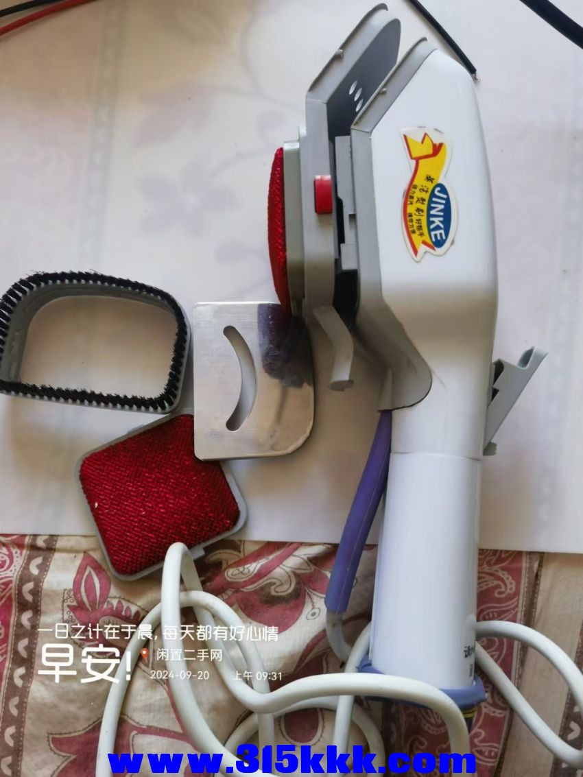 微信图片_20240920100004.jpg