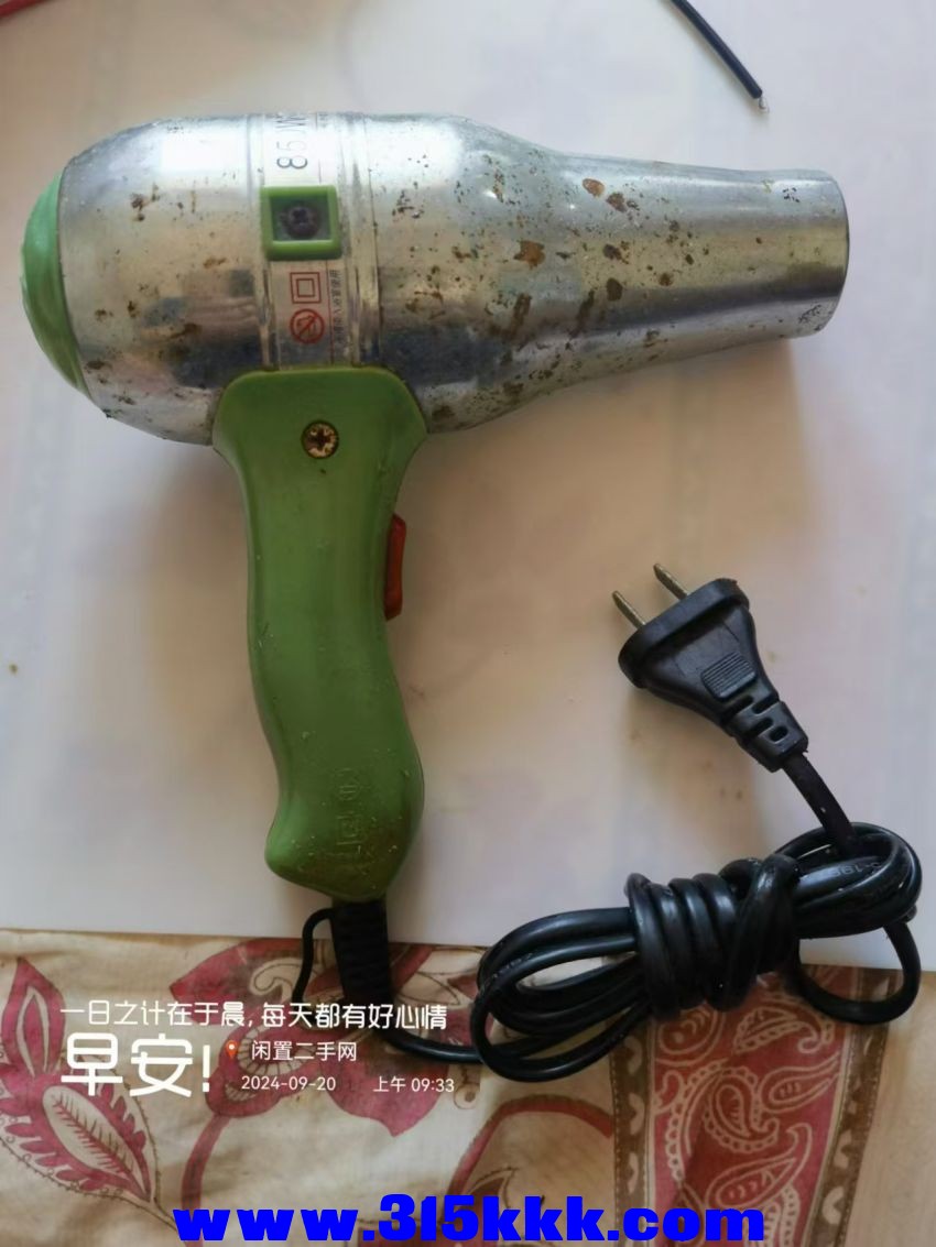 微信图片_202409200959561.jpg