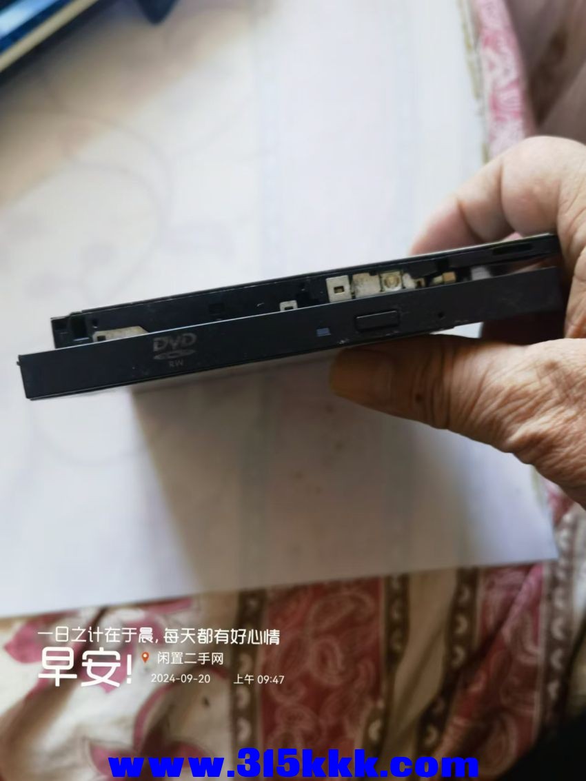 微信图片_202409200959201.jpg