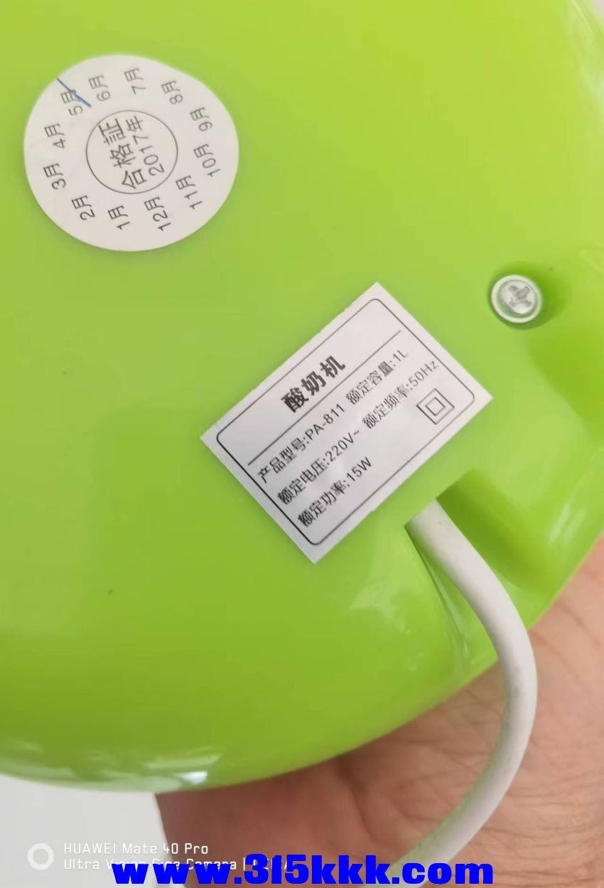 微信图片_20240920113810.jpg