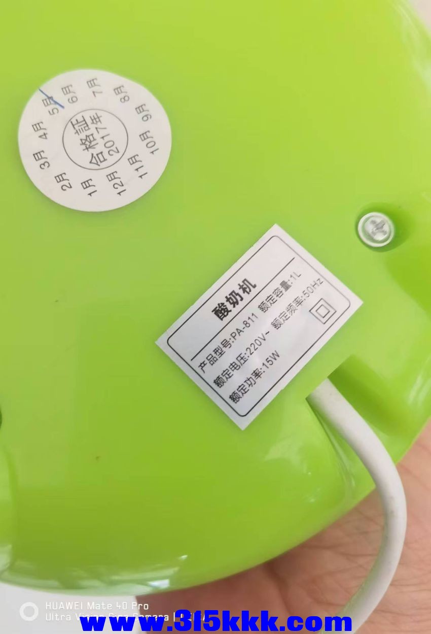 微信图片_20240920113809.jpg