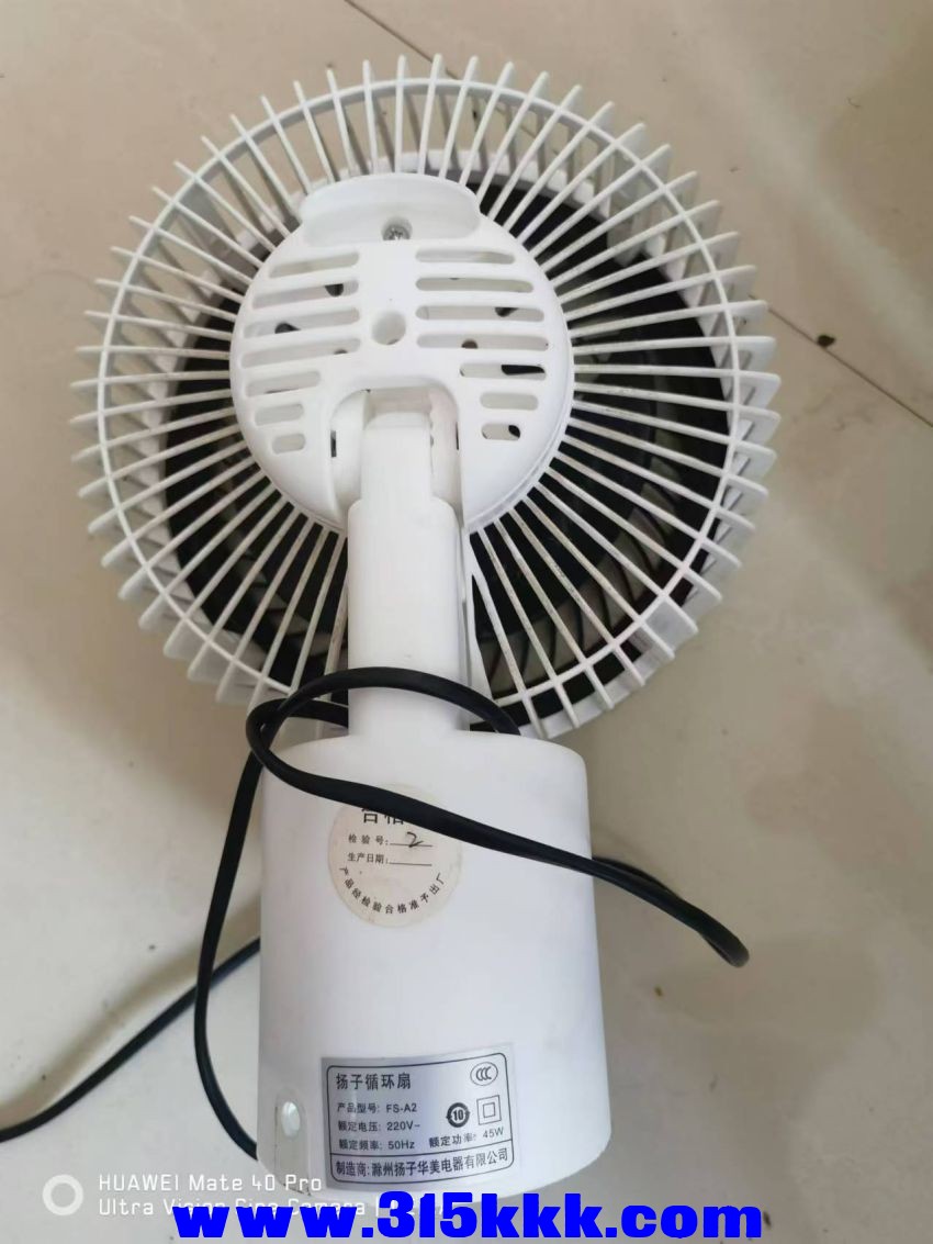微信图片_20240920113813.jpg