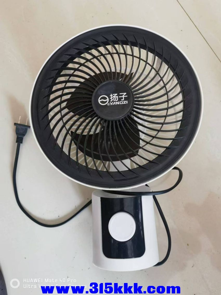 微信图片_20240920113815.jpg