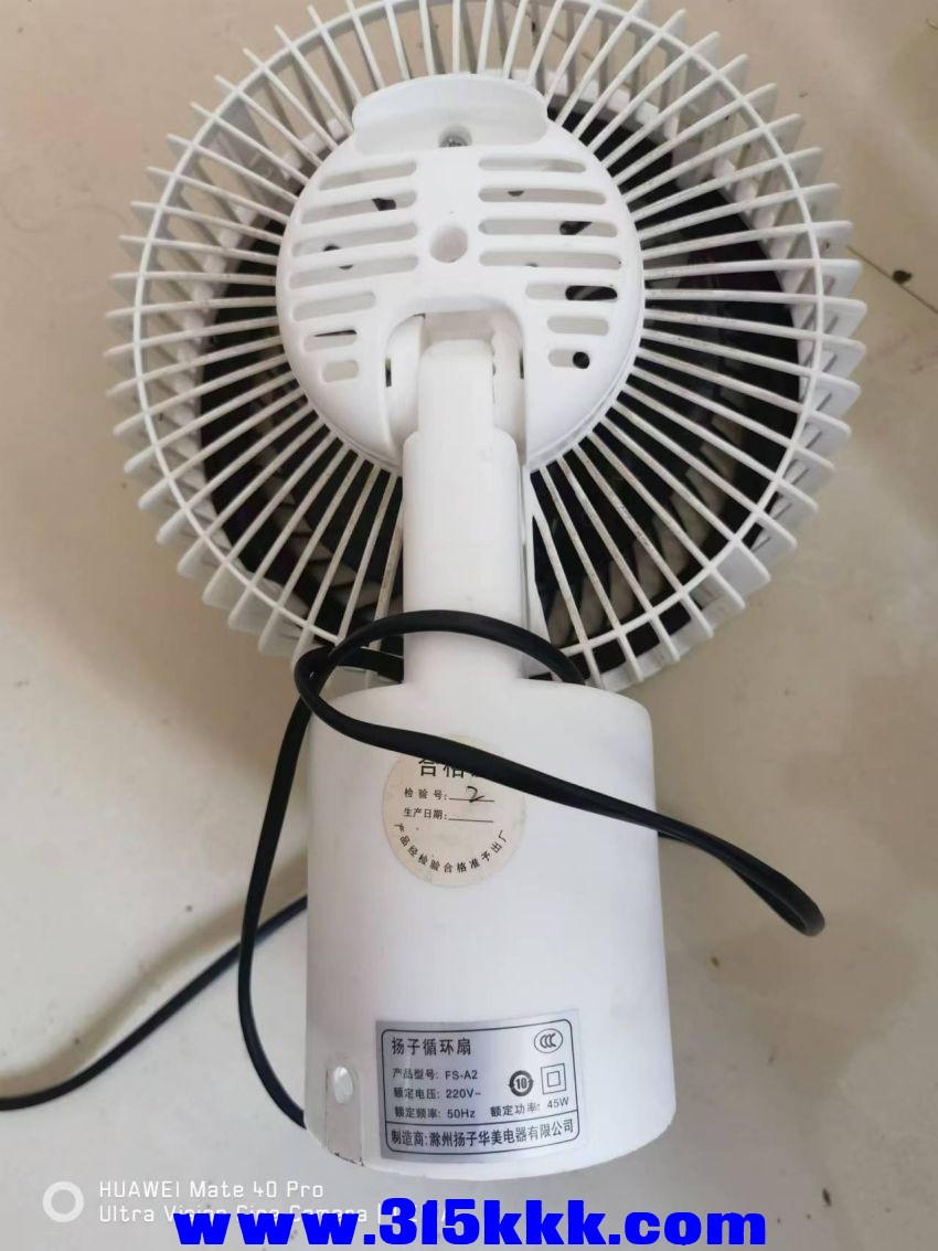 微信图片_20240920113812.jpg