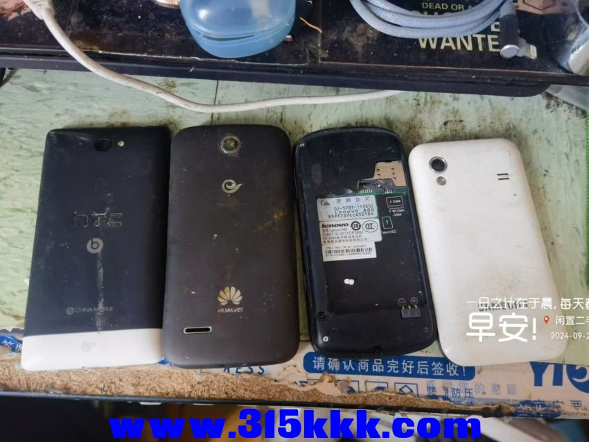 微信图片_20240921083404.jpg