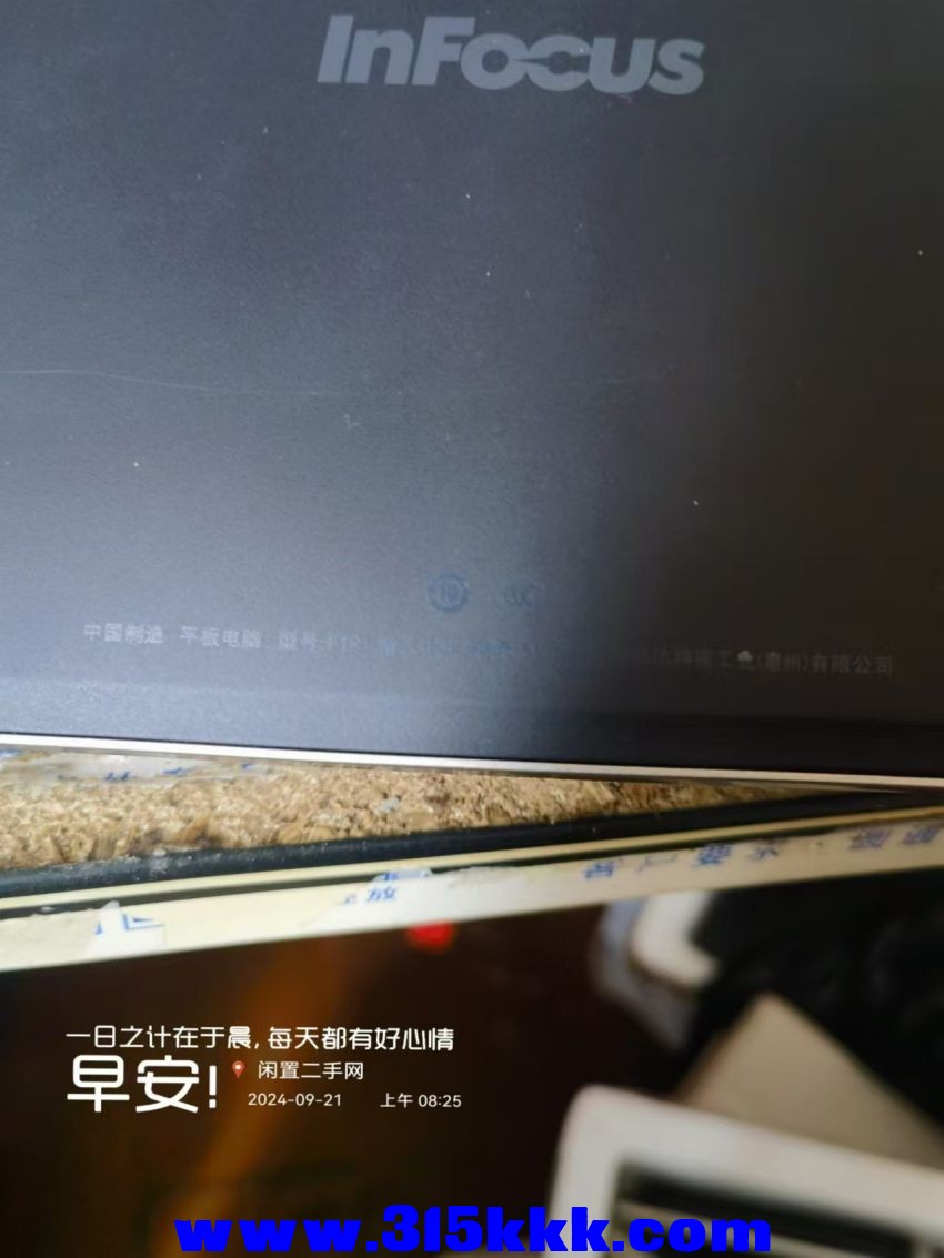 微信图片_20240921083413.jpg