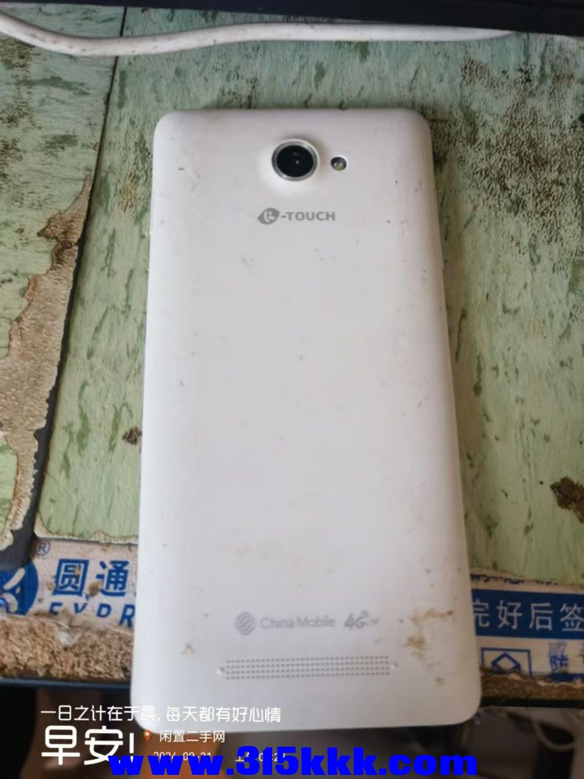 微信图片_20240921083408.jpg