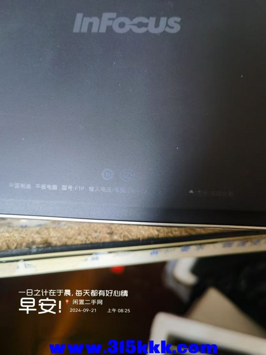 微信图片_20240921083414.jpg