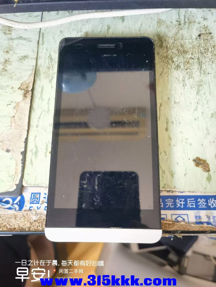 微信图片_20240921083409.jpg